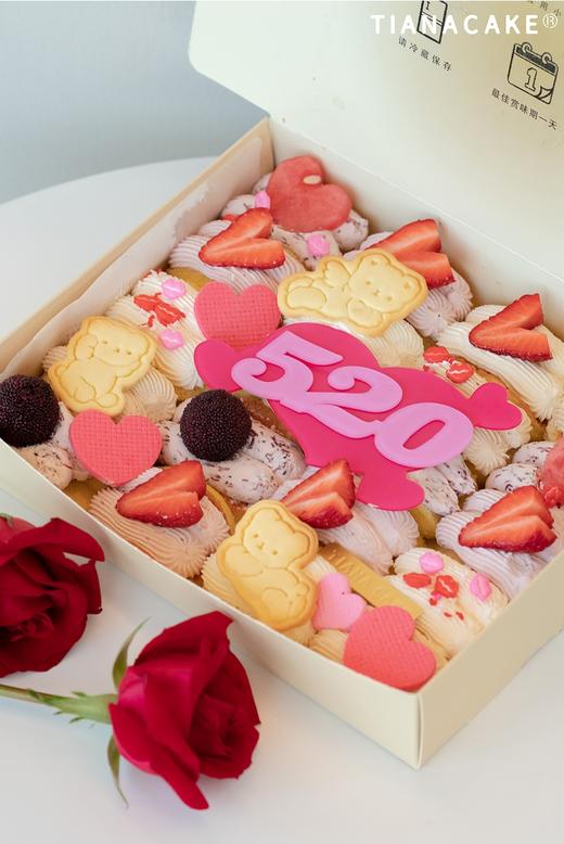 即刻告白（四口味煎蛋卷） 商品图4