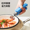 美厨（maxcook）碗碟夹 不锈钢取碗器盘子夹 经典系列 MCJD-018  颜色随机 /厨具 /厨用工具 /厨用取碗/盘夹 商品缩略图6