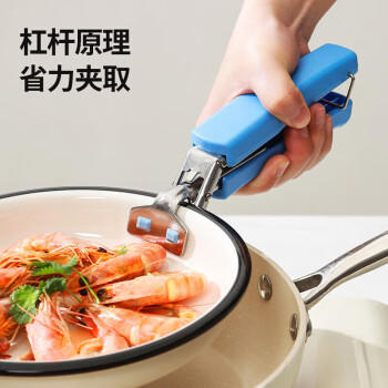 美厨（maxcook）碗碟夹 不锈钢取碗器盘子夹 经典系列 MCJD-018  颜色随机 /厨具 /厨用工具 /厨用取碗/盘夹 商品图6