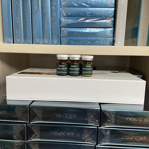 杏枝山去斑3支/组(妆)一瓶一码(配敷料包）美白淡斑提亮肤色黄褐斑 商品图5