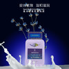 薰衣草紧致睡眠膜 商品缩略图2