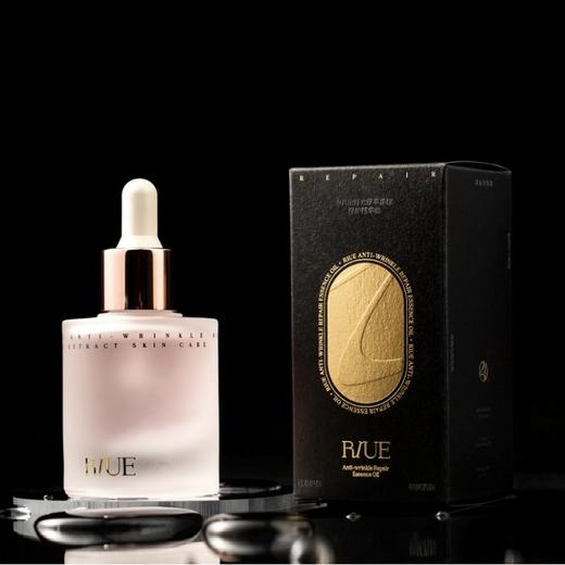 RIUE时光臻萃淡纹修护精华油30ml 商品图11