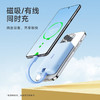 ROUK(柔刻）移动电源PTW-101 商品缩略图3