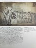 启蒙运动全景 153幅彩色234幅黑白插图 精装16开 商品缩略图9