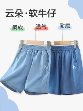 LF竹纤维儿童牛仔短裤2061