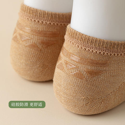 洁丽雅5A抑菌男士船袜网眼透气硅胶防滑棉感舒适短袜隐形袜子男 商品图5