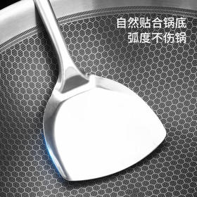 美厨（MAXCOOK）炒铲锅铲 不锈钢铲子加厚 简约系列MCCU-168