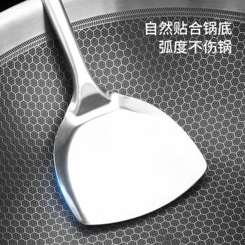 美厨（MAXCOOK）炒铲锅铲 不锈钢铲子加厚 简约系列MCCU-168 商品图0