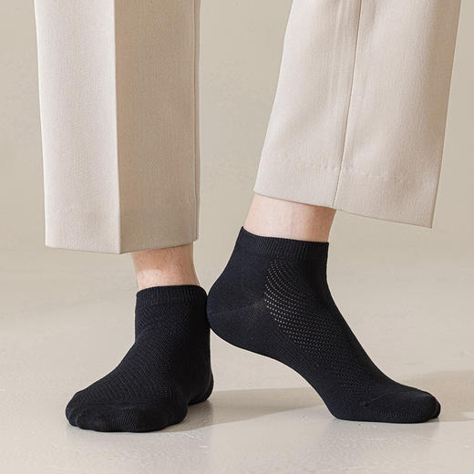 洁丽雅5A抑菌男士短袜网眼透气纯色简约棉感舒适船袜男士袜子 商品图7