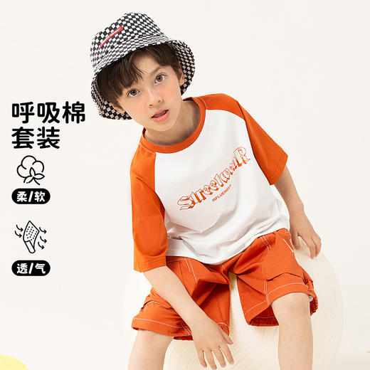 贝贝怡童装儿童短裤套装休闲男童运动T恤两件套新款洋气宽松夏装 商品图13