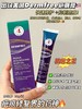 【Dermfree疤痕膏】祛疤美肤霜淡化疤痕修复抚平疤痕增生 商品缩略图0