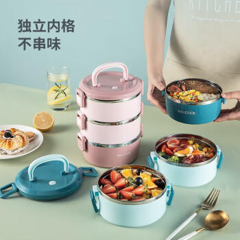 美厨（maxcook）304不锈钢保温饭盒提锅 三层学生饭盒便当盒 配餐具北欧蓝MCFT568 /厨具 /餐具 /饭盒/提锅 商品图6