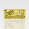 名山系列——泰山纪念金薄片（1克） 商品缩略图1