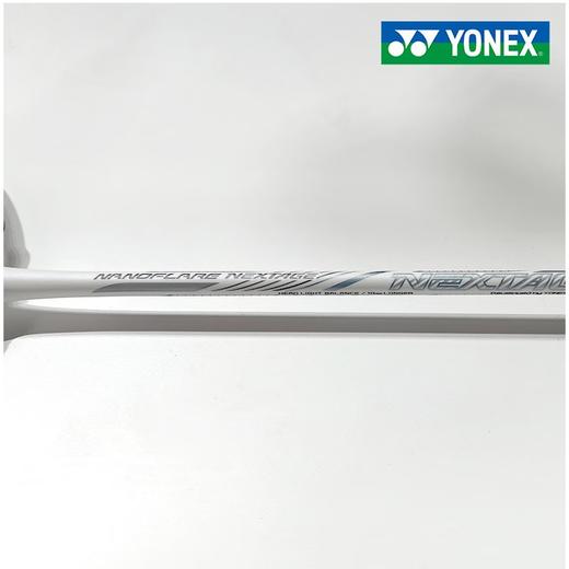 尤尼克斯25年款疾光系列NF-NTEX_103_4U5（不含羽线） 商品图2