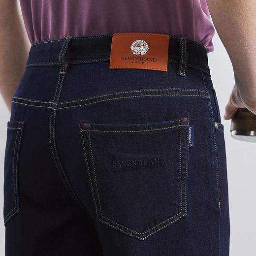 【瞬间凉感】柒牌裤子牛仔裤男2024夏季新款含薄荷纤维直筒长裤子	126H71210 商品图2