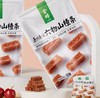 金晔六物山楂条128g 商品缩略图0