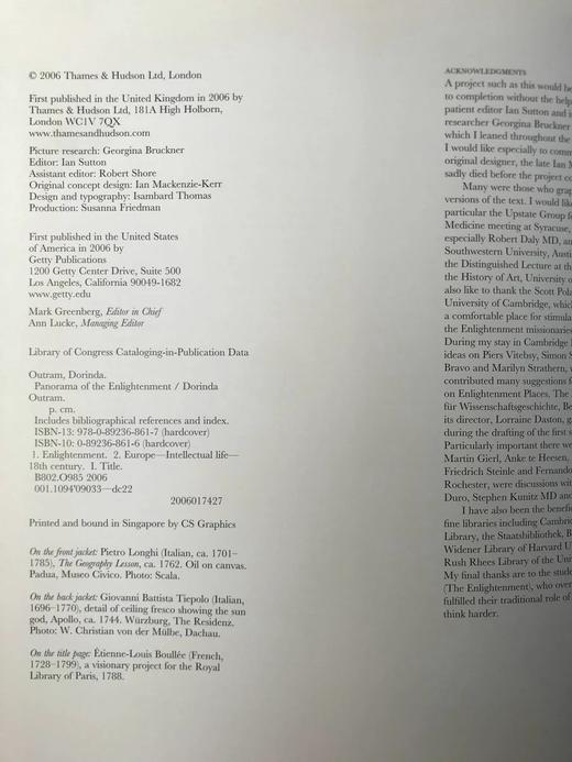 启蒙运动全景 153幅彩色234幅黑白插图 精装16开 商品图4