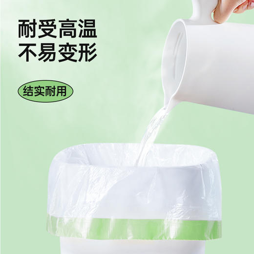 MAYNOS抽绳香茅垃圾袋225个|一拉就收，好提不脏手，含香茅味道清香 商品图5