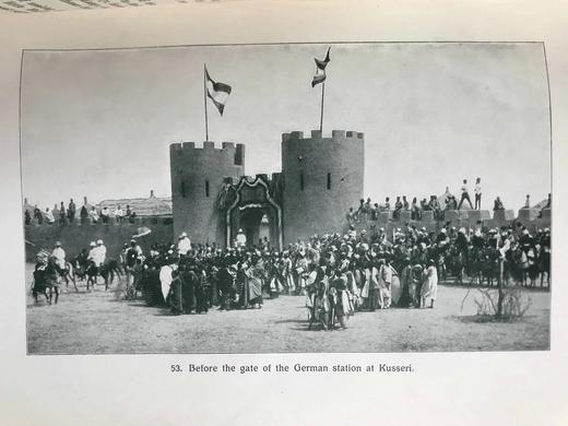 1913年 从刚果到尼日尔与尼罗河（全2卷） 514幅插图 漆布精装18开 商品图8