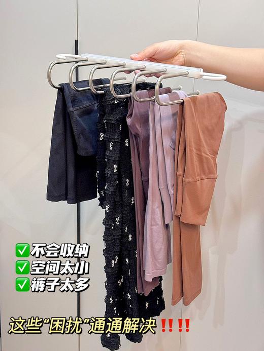 立省8倍空间的多功能裤架.秒变收纳达人👖拯救褶皱裤子.告别狭小衣柜 商品图1