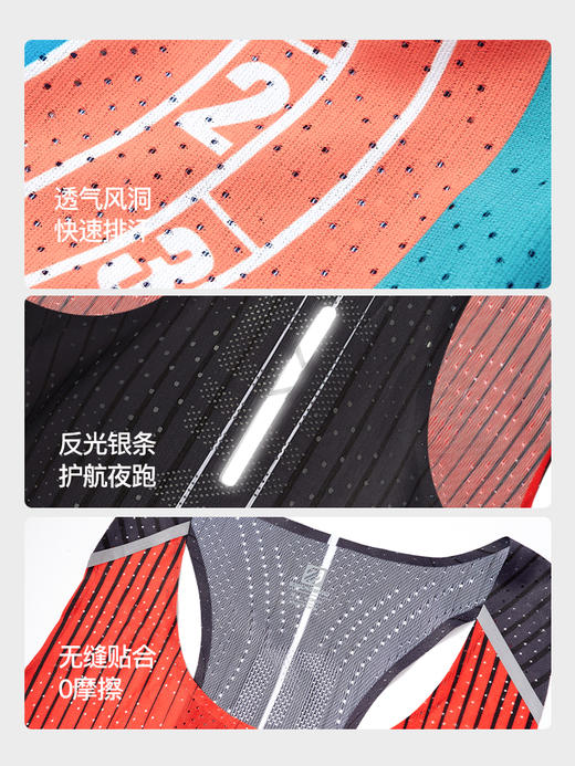 引擎鸟破风背心女款轻薄速干马拉松跑步训练上衣 商品图6