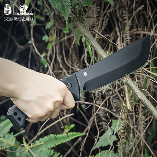 汉道【黑焰砍柴刀】 商品图12