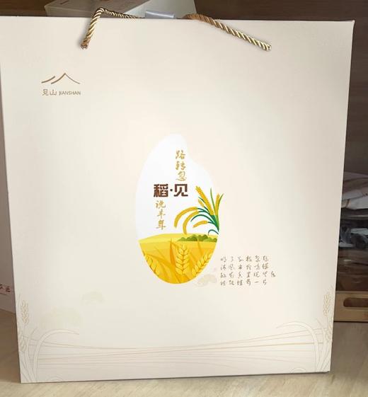 温江稻·见大米、菜籽油礼盒装 商品图0