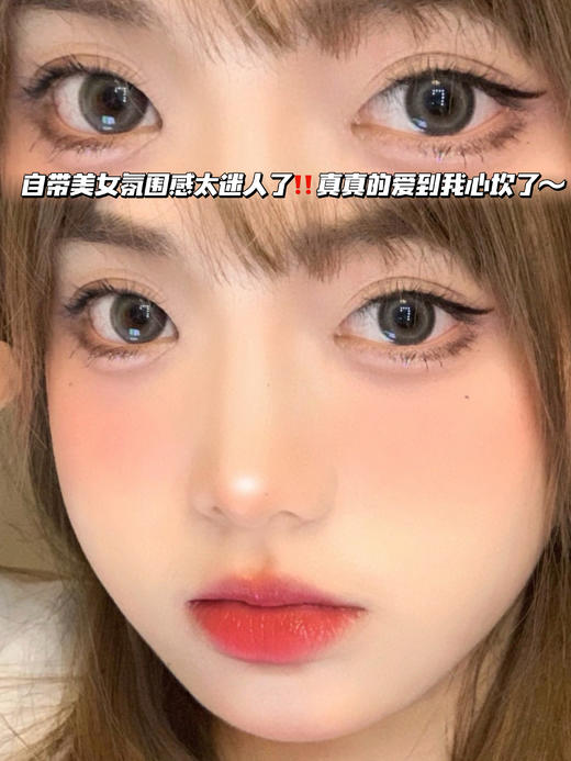 light gray 细闪银钻「含硅水凝胶」年抛型 250/325/425/475/500/600/800度缺！其余度数货全！ 商品图0