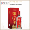 【泸州老窖官方形象店】52度特曲老字号2018版（第十代）500ml  浓香型白酒 商品缩略图0