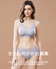 【爱慕】【静谧】术后专用文胸无感舒适 透气 无钢圈文胸 商品缩略图2