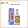 【泸州老窖官方形象店】52度泸州老窖特麯酒（60版）500ml 商品缩略图0