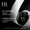 【保税仓直发】HR赫莲娜黑绷带50ML送黑绷带5ml*10+套盒 生日礼物 情人节礼物 纪念日礼物 商品缩略图5