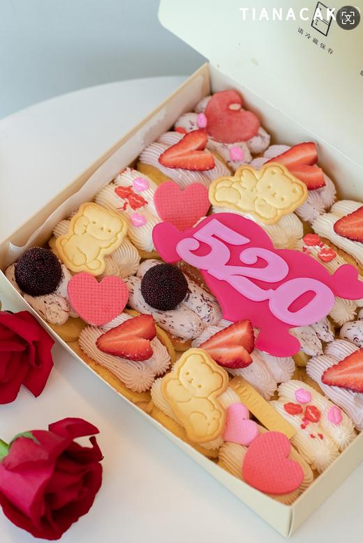 即刻告白（四口味煎蛋卷） 商品图0