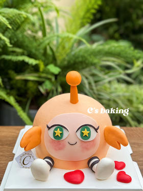 #蛋仔派对-小橙蛋  忌廉蛋糕【半翻糖蛋糕需提前2天预订】（默认自提，收费配送请联系客服）