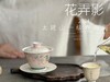 【2024春茶来了】2024一级春寿眉《花弄影》，极致的清鲜与十数种花香的激越碰撞，香清气长 商品缩略图10