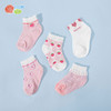【5双装透气大网眼】24春夏女童网眼袜棉弹舒适趣可爱宝宝袜子 商品缩略图5