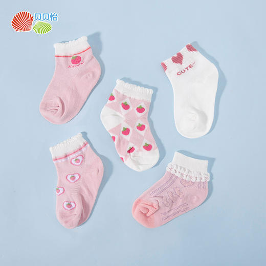 【5双装透气大网眼】24春夏女童网眼袜棉弹舒适趣可爱宝宝袜子 商品图5