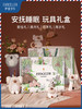 【六一特惠】英国Evoceler伊维诗乐考拉5件套礼盒 商品缩略图2