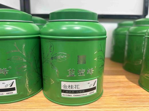 「蓝蜜蜂·礼盒」大美中罐系列 商品图0