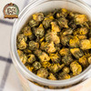 【粮药LY】  胎菊菊花茶 白菊 50g/罐 商品缩略图1