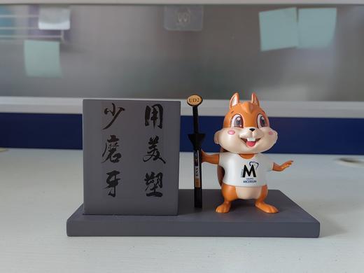 “固琦美塑限量版琦琦笔筒” 商品图3