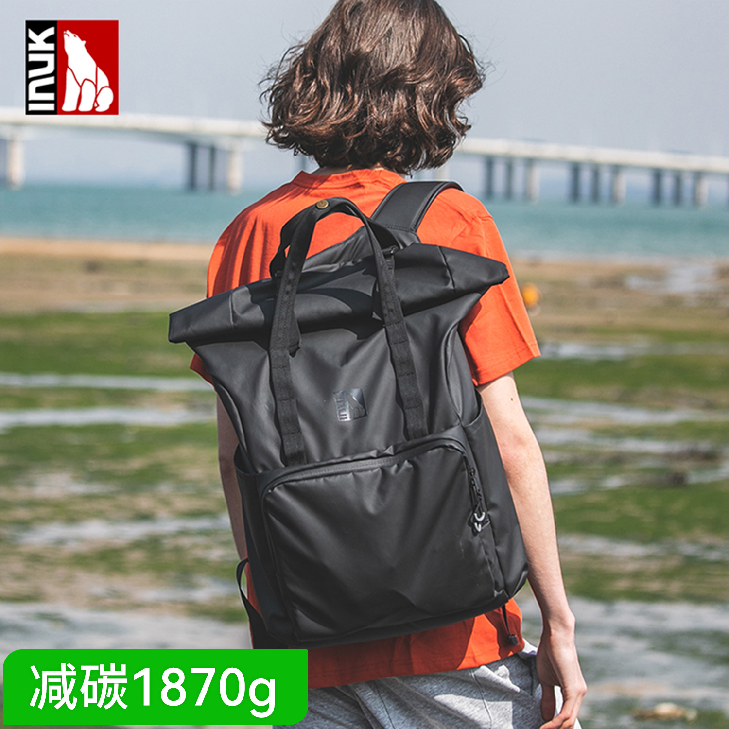 INUK小众新款休闲户外大容量通勤手提双肩包户外防水背包