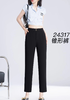 女士通勤休闲裤24317 商品缩略图0