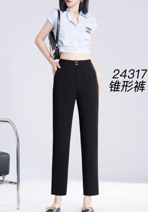 女士通勤休闲裤24317 商品图0