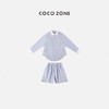 COCO ZONE 通勤风气质撞色条纹衬衫衬衣+百搭显瘦裤子 23C18883 商品缩略图0