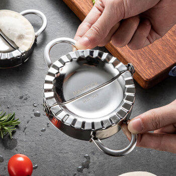 美厨（MAXCOOK）包饺子器 304不锈钢包饺器饺子模具包水饺夹 小号MCPJ905 商品图7