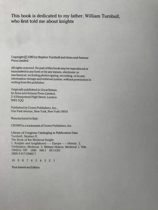 中世纪骑士之书 200余幅插图（80幅彩色） 精装大16开 商品图4