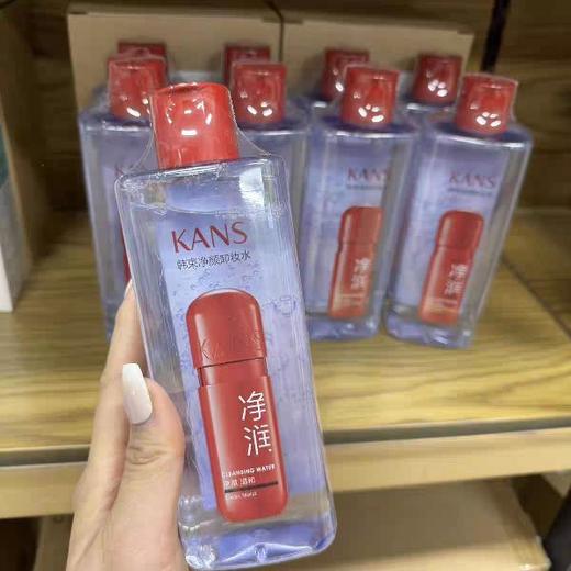 韩束净颜卸妆水400ml 商品图0