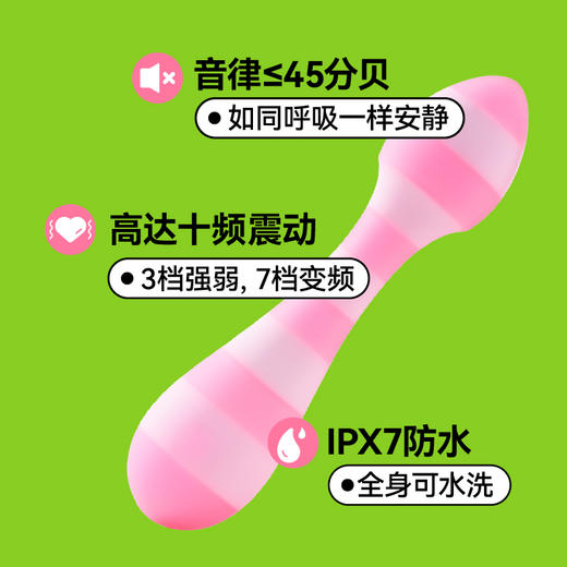 OROK糖果系列情趣礼盒跳蛋AV棒阴蒂高潮乳夹情侣夫妻调情成人用品 商品图4