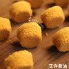 【麦萌10品&法国艾许联名款】艾许黄油蕾丝曲奇300g/盒 原味/巧克力味 商品缩略图0